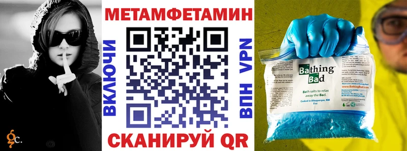 KRAKEN зеркало  Карталы  АМФ VHQ  даркнет сайт 