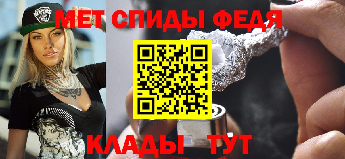 Карталы  АМФ  ОМГ ОМГ ONION  АМФЕТАМИН 97%  Вход с VPN 