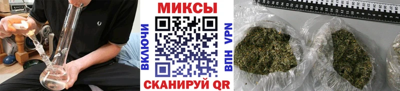 купить наркотик  Карталы  Бутират 99% 