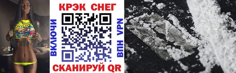 COCAIN Боливия  Карталы 