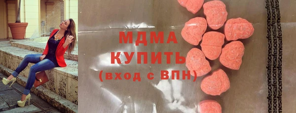 spice Осташков