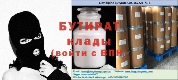 каннабис Остров
