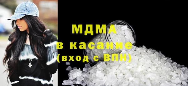 гашиш Нягань