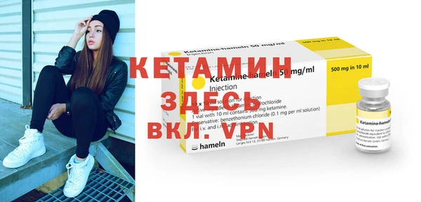кокаин колумбия Осинники