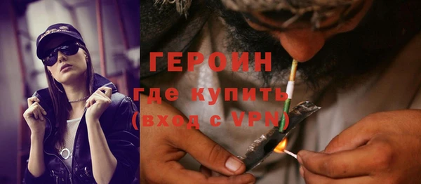 гашишное масло Сясьстрой