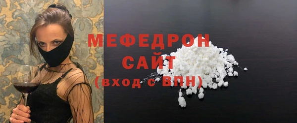 каннабис Остров