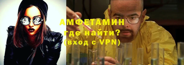 прущий лед Козельск