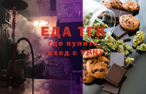 каннабис Остров