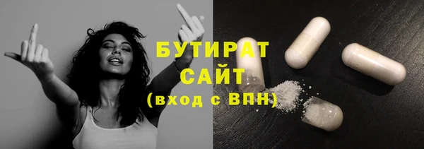 каннабис Остров