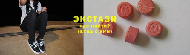 каннабис Остров