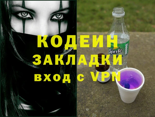 каннабис Остров