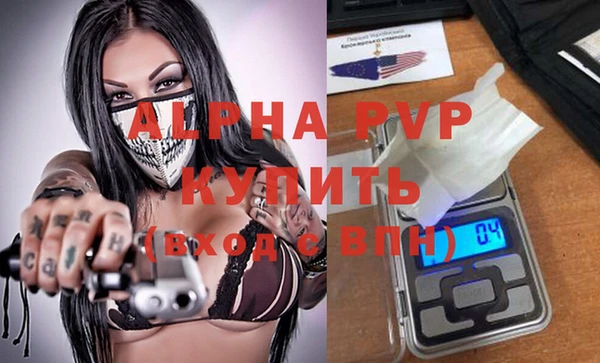 каннабис Остров