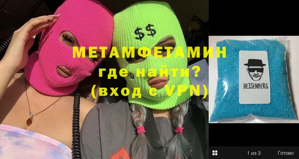каннабис Остров