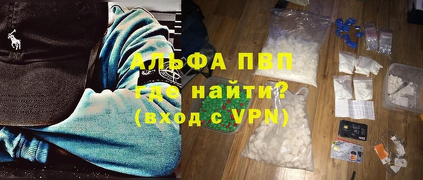 spice Осташков