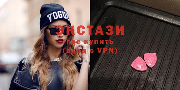 кокаин колумбия Осинники