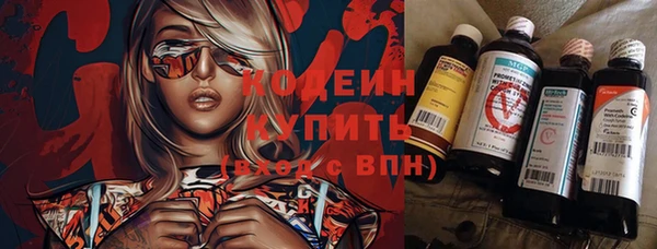 каннабис Остров