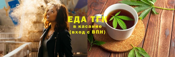 каннабис Остров