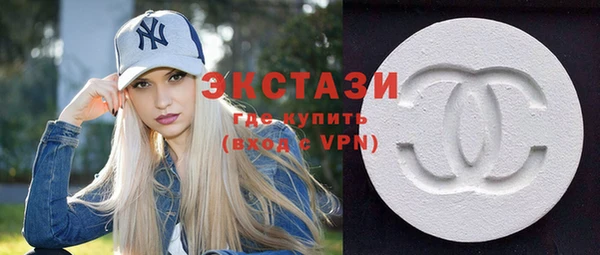 каннабис Остров