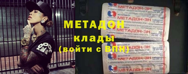 кокаин премиум Няндома