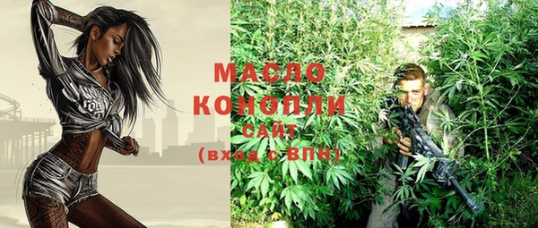 метадон Козловка