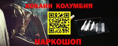 дживик Гусев