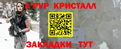 марихуана Гусиноозёрск