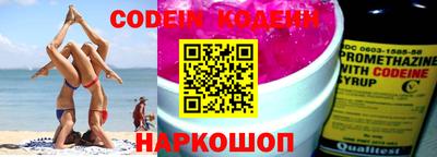 jwh Берёзовский