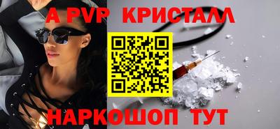 дживик Гусев