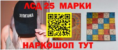 jwh Берёзовский