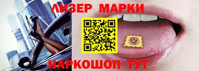 дживик Гусев