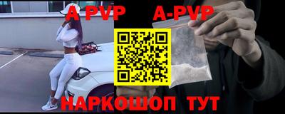 марихуана Гусиноозёрск