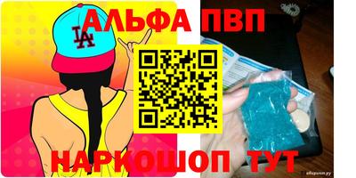 марихуана Гусиноозёрск
