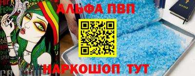 дживик Гусев