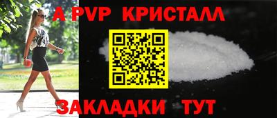 марихуана Гусиноозёрск