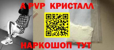 jwh Берёзовский