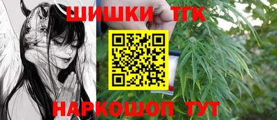 дживик Гусев