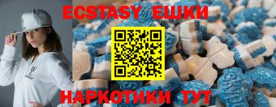 дживик Гусев