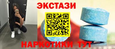 марихуана Гусиноозёрск