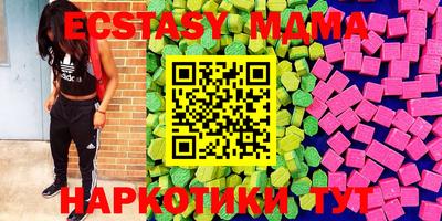 кокаин колумбия Донецк