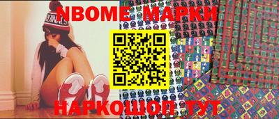 jwh Берёзовский