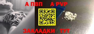 марихуана Гусиноозёрск