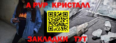марихуана Гусиноозёрск