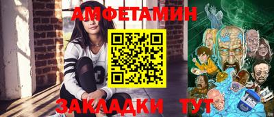 ECSTASY Гусь-Хрустальный