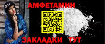дживик Гусев