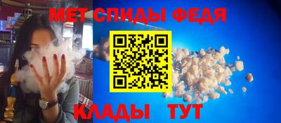 марихуана Гусиноозёрск