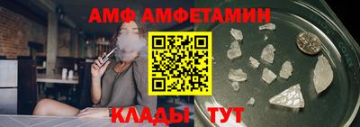 дживик Гусев