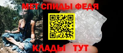 марихуана Гусиноозёрск