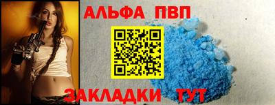 дживик Гусев