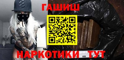 дживик Гусев
