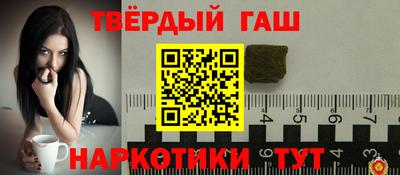 jwh Берёзовский